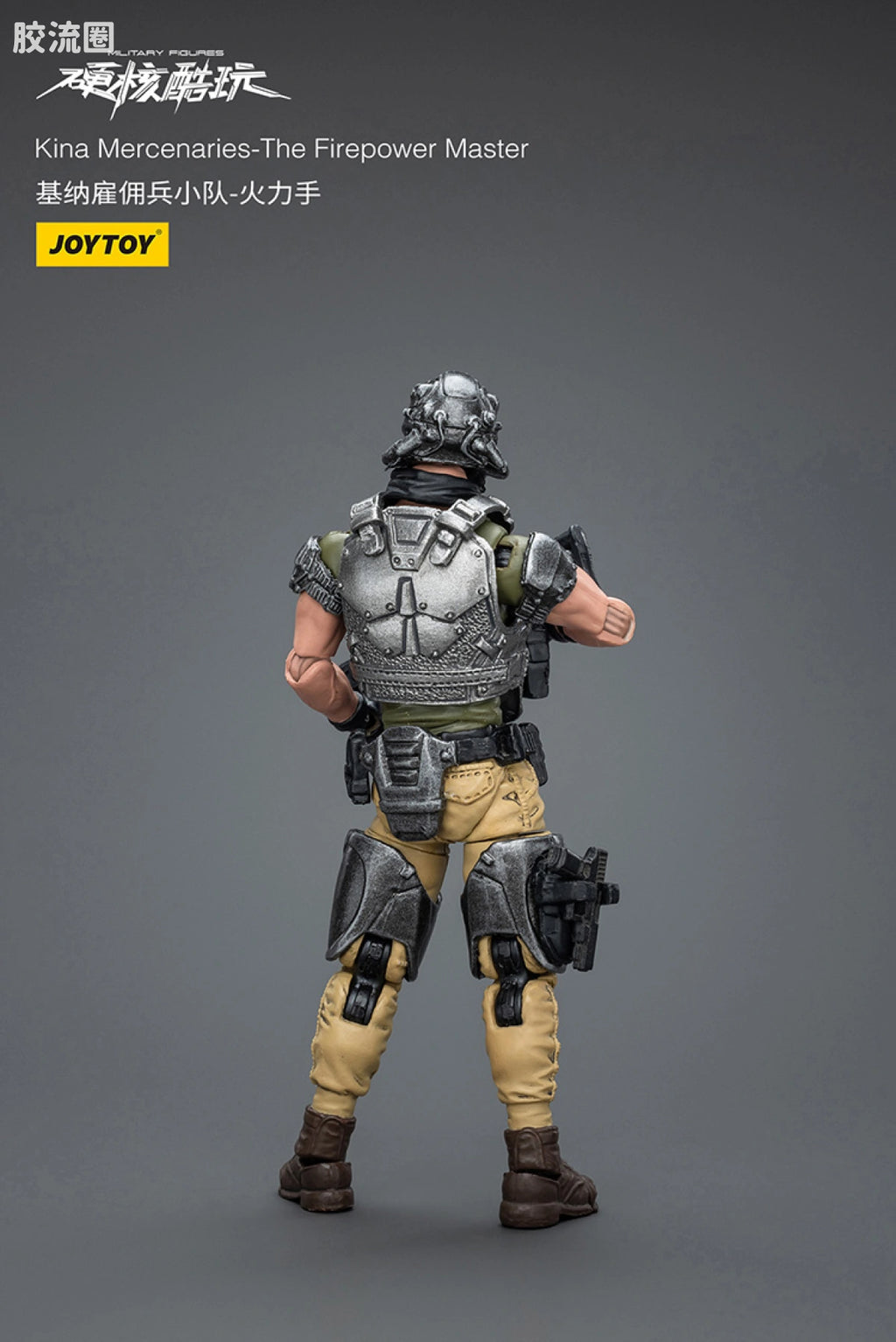 JoyToy Kina Mercenaries