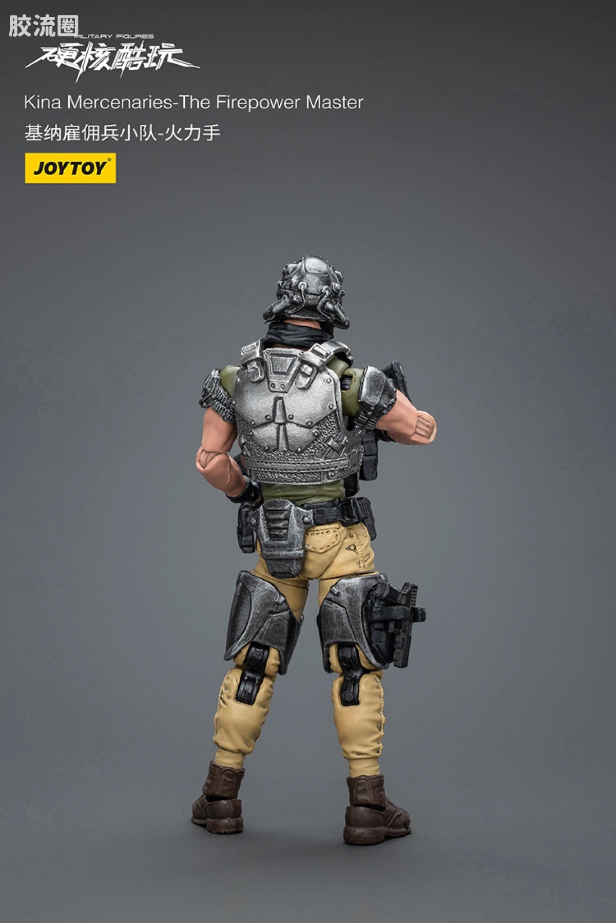 JoyToy Kina Mercenaries