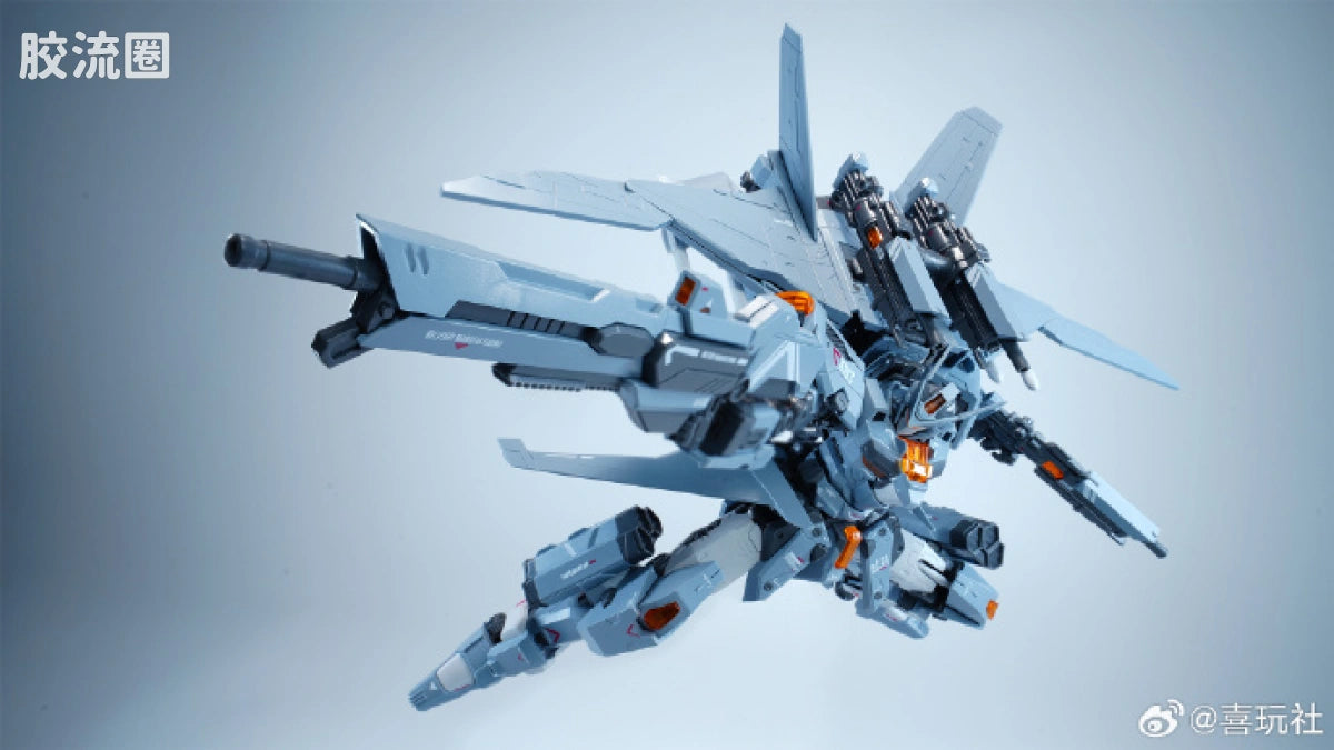 Xiwan Club Dragon Soul Fighter J-35 Qiongsheng