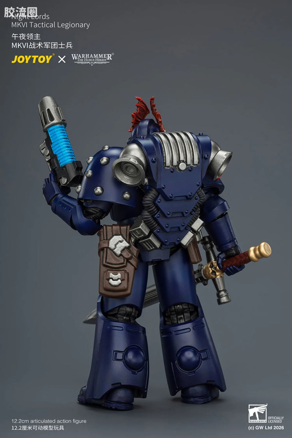 JoyToy Night Lords Mkvi Tactical Legionary