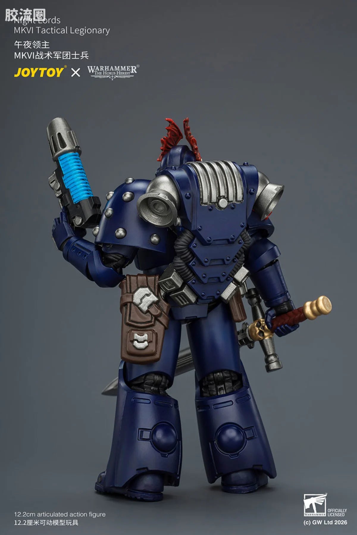 JoyToy Night Lords Mkvi Tactical Legionary