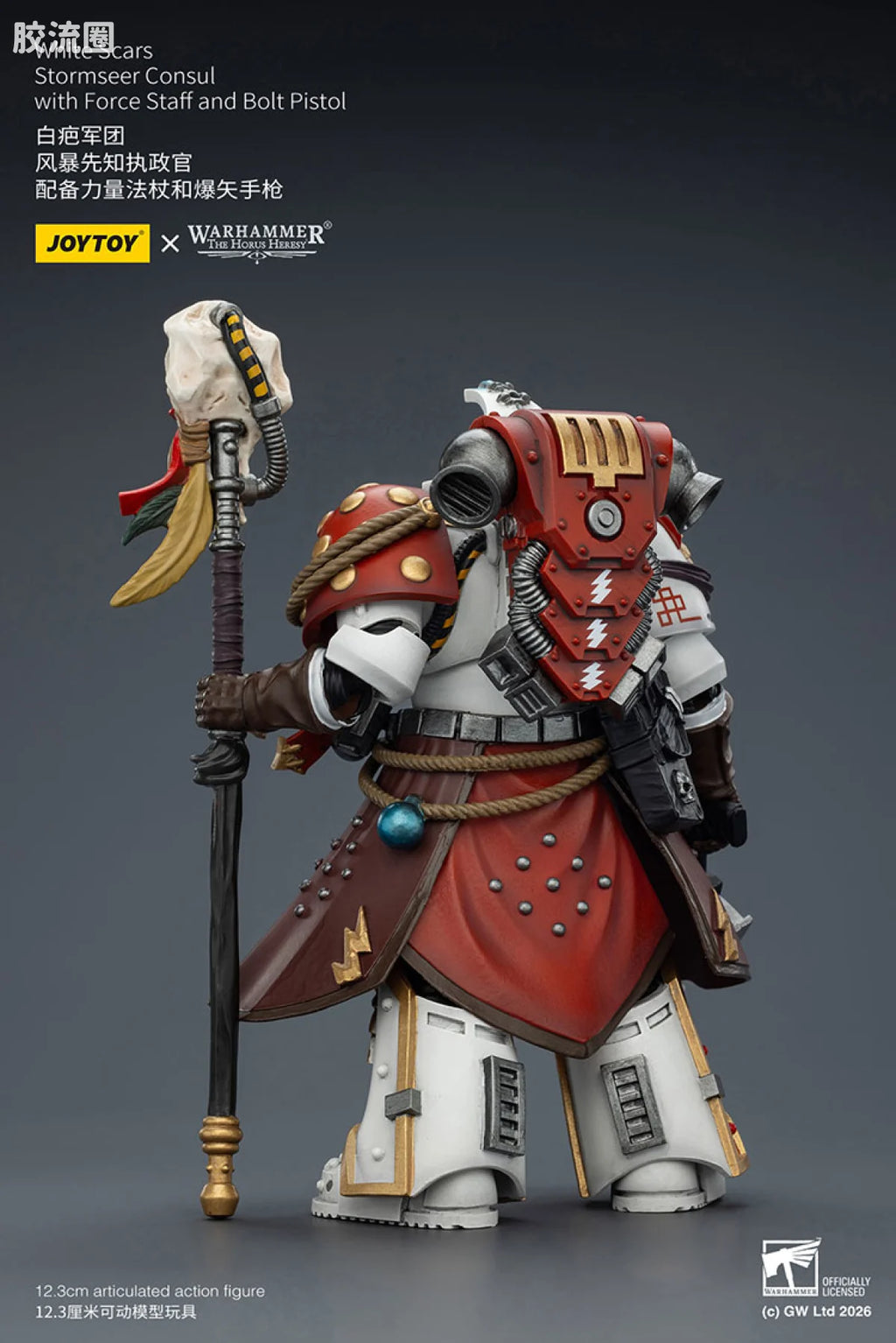 JoyToy White Scars Stormseer Consul With Force Staff And Bolt Pistol