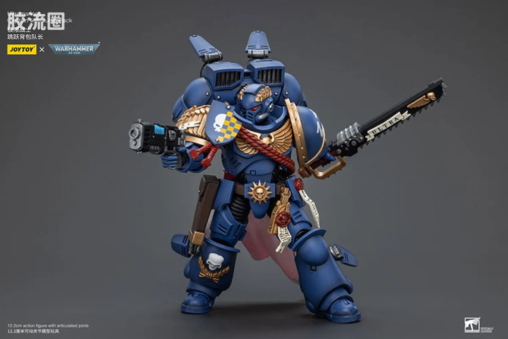 JoyToy Ultramarines Captain With Jump Pack