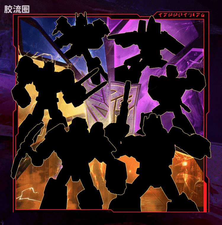 Blokees Transformers Shining Version 03 Shattered Universe