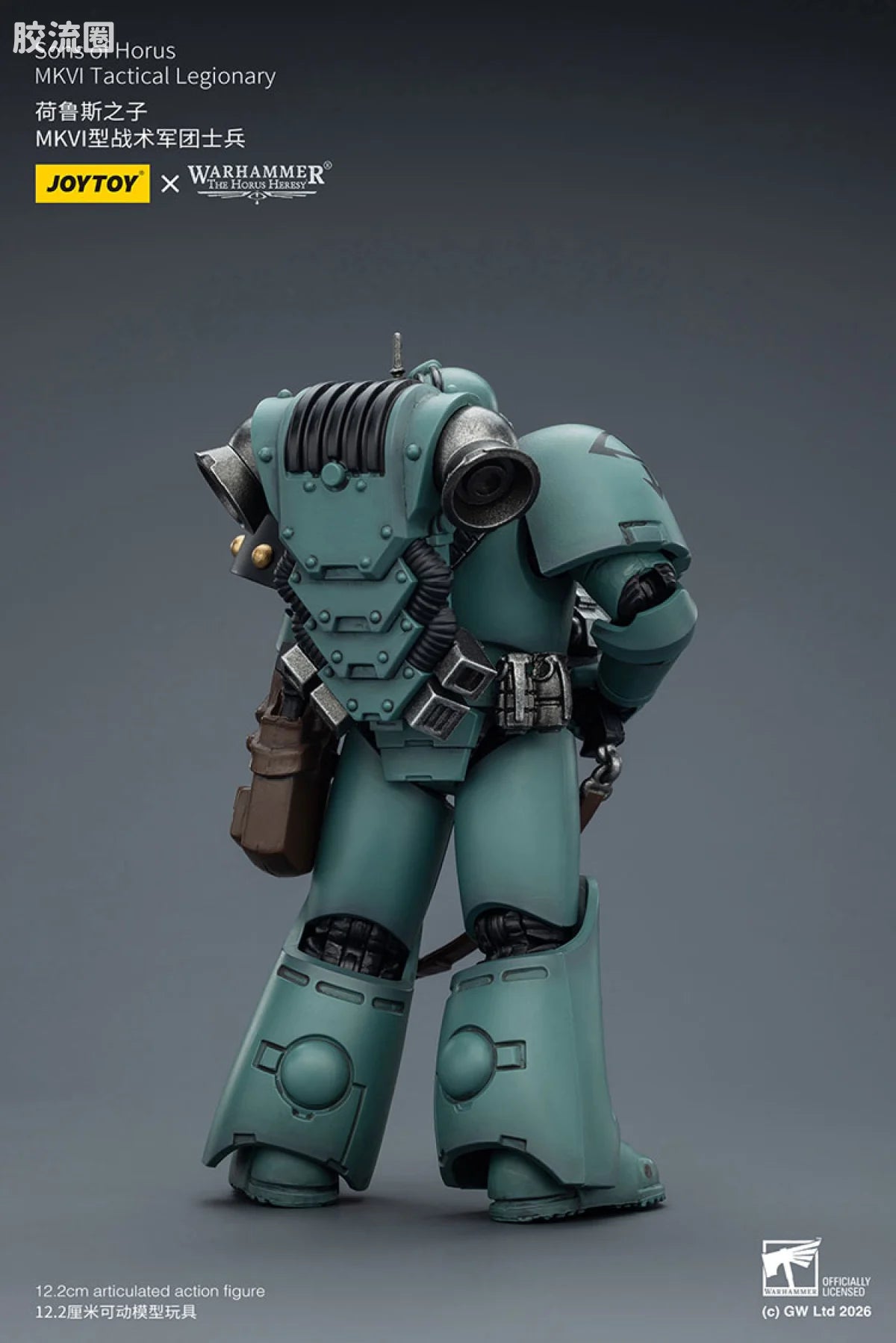 JoyToy Egionarysons Of Horus Mkvi Tactical Legionary