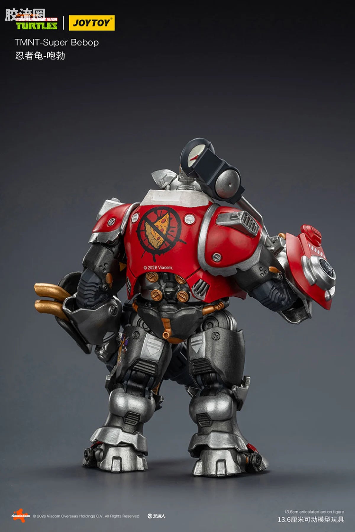 JoyToy Eboptmnt Super Bebop