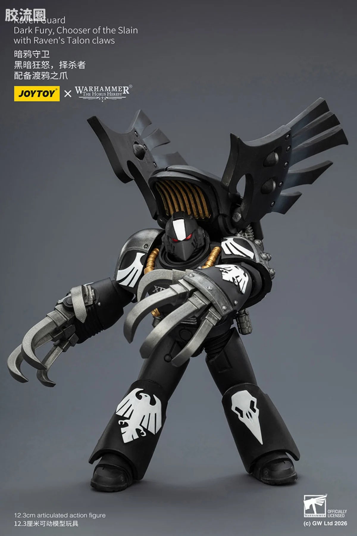 JoyToy Raven Guard Dark Fury Chooser Of The Slain With Ravens Talon Claws