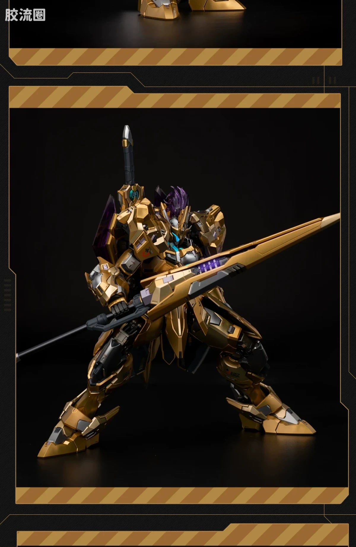 Moshow Progenitor Effect MCT-E02 Lancelot of the Lake (Gold) WF2024 Limited Edition