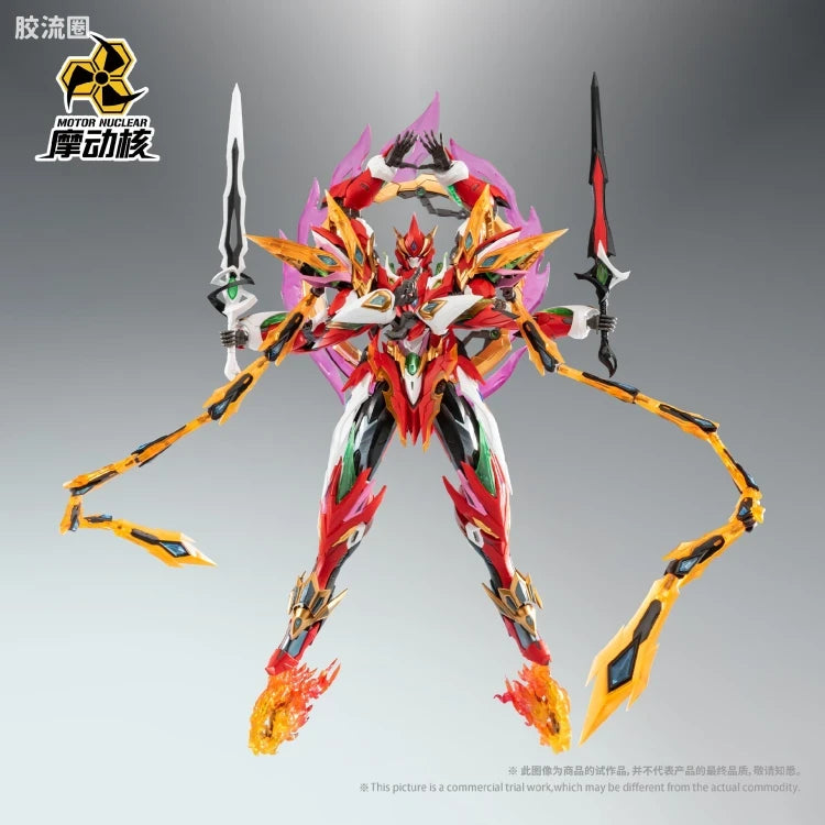 Motor Nuclear Legend of Star General MNP-XH04 Ne Zha Model Kit