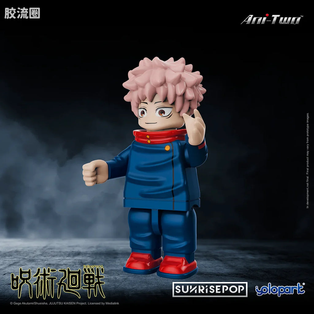 YOLOPARK Jujutsu Kaisen Bricks Man Yuji Itadori