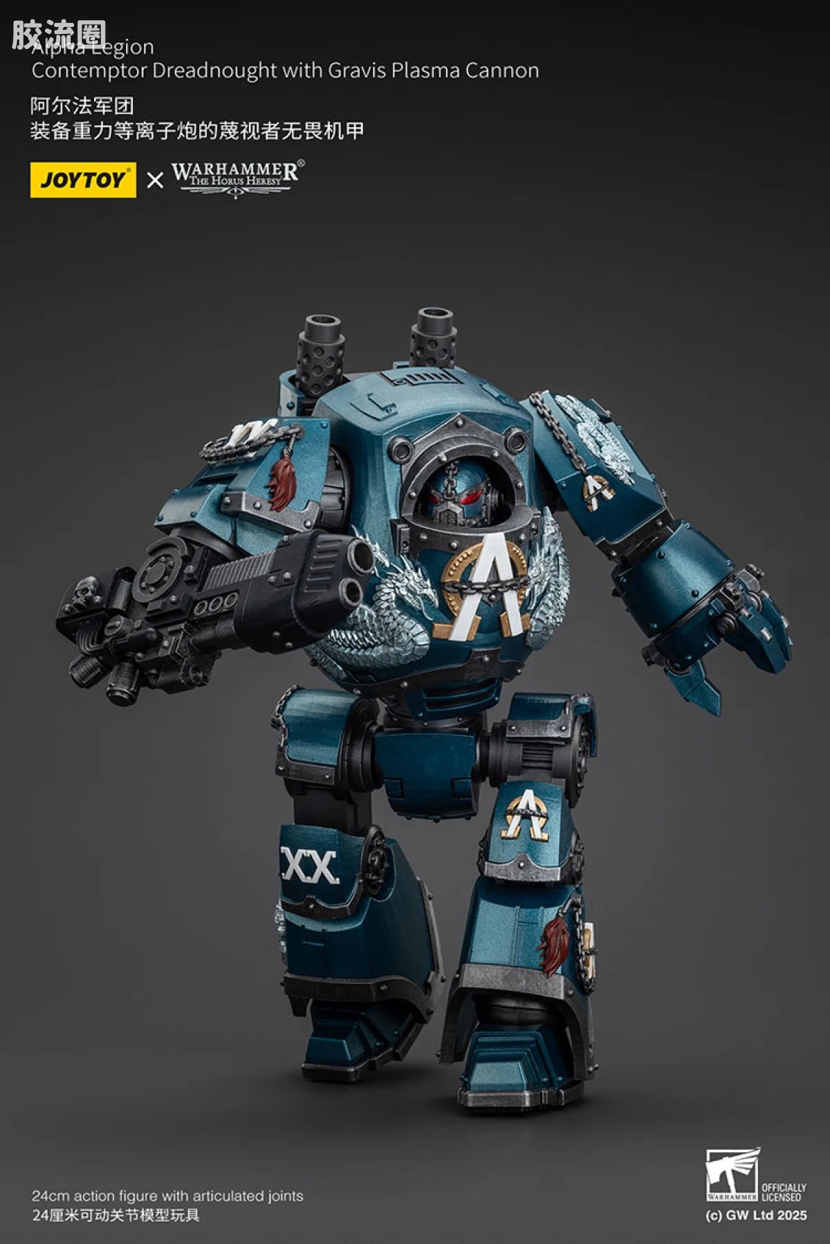 JoyToy Alpha Legion Contemptor Dreadnought with Gravis Plasma Cannon