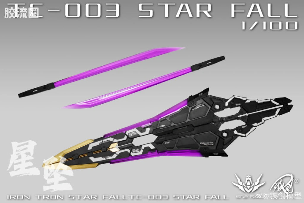 Tiechuang Iron Toys 1/100 TC-03 Star Fall Model Kit