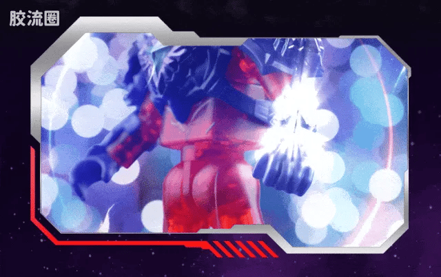 Blokees Ultraman Galaxy Version 13 Unleash Your Imagination