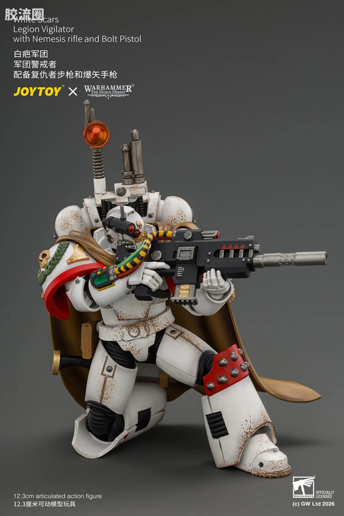 JoyToy White Scars Legion Vigilator With Nemesis Rifle And Bolt Pistol