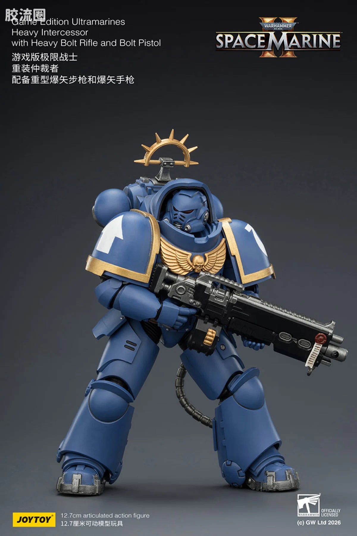 JoyToy Game Edition Ultramarines Heavy Intercessor With Heavy Bolt Rifle And Bolt Pistol