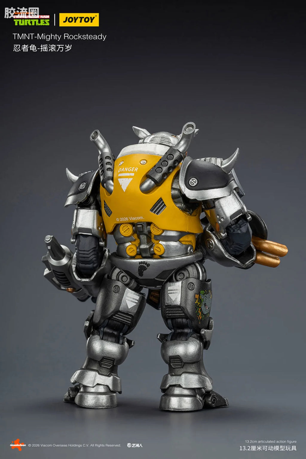 JoyToy Ocksteadytmnt Mighty Rocksteady