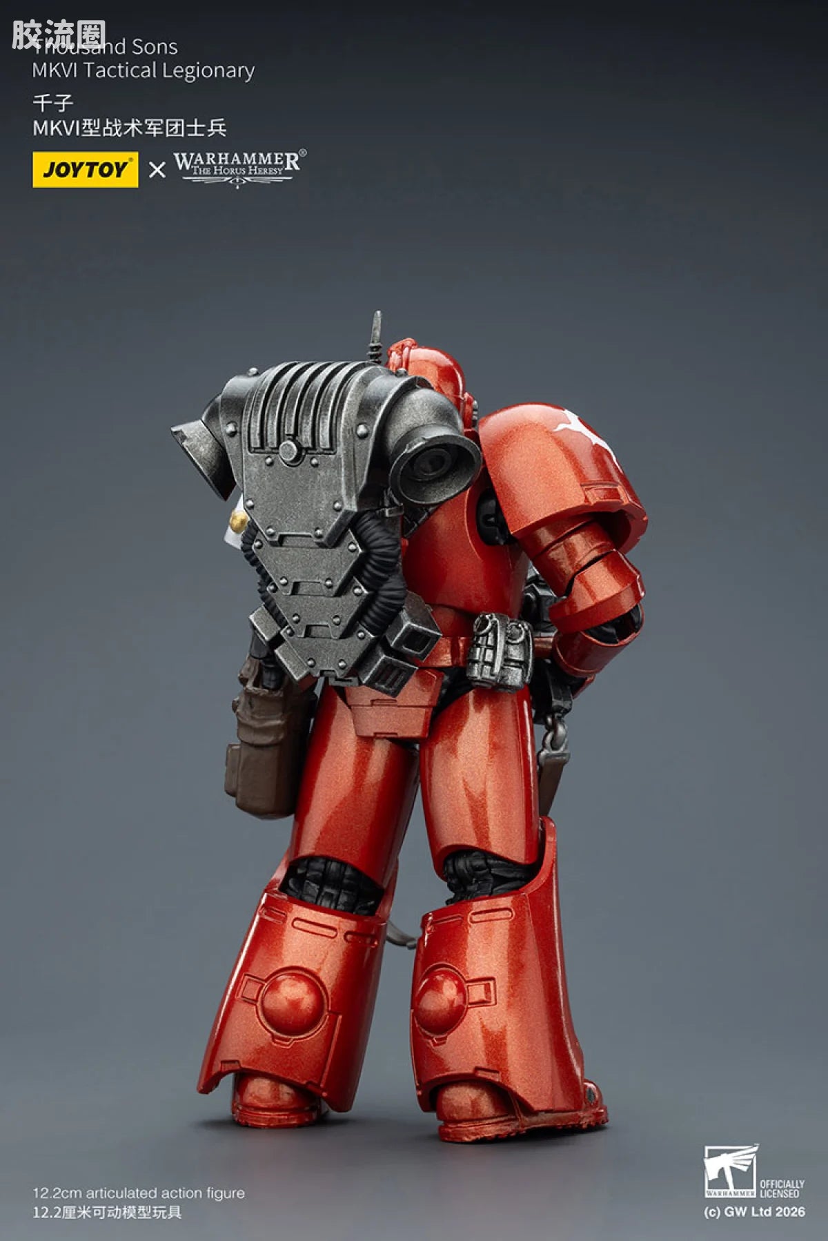 JoyToy Thousand Sons Mkvi Tactical Legionary