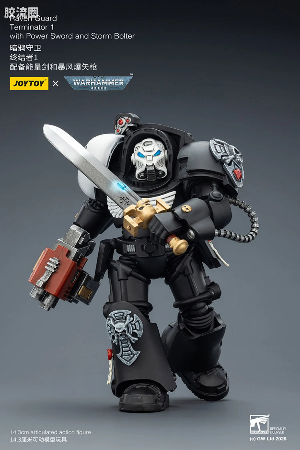 JoyToy Raven Guard Terminator Squad