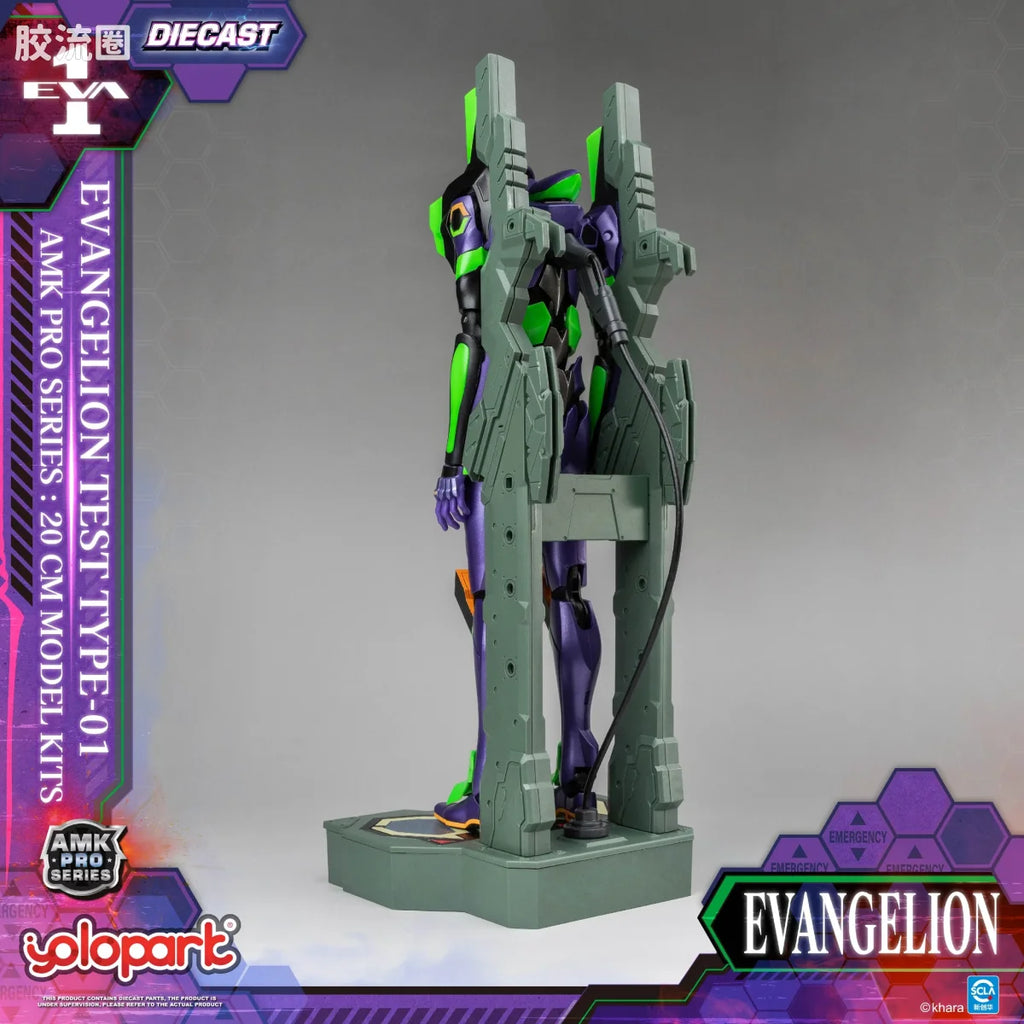 YOLOPARK Evangelion Amk Pro Series Eva 01 Test Type