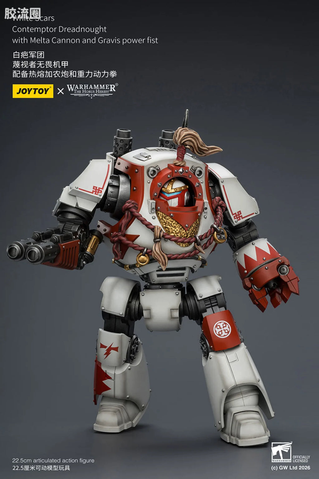 JoyToy White Scars Contemptor Dreadnought With Melta Cannon And Gravis Power Fist