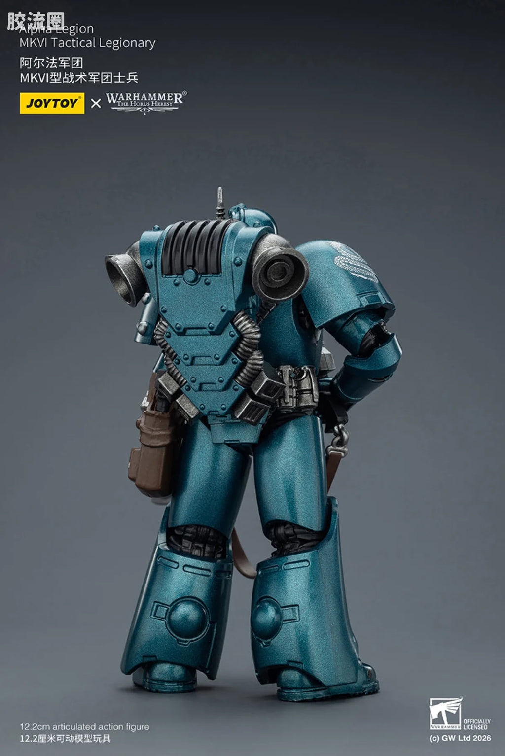 JoyToy Alpha Legion Mkvi Tactical Legionary