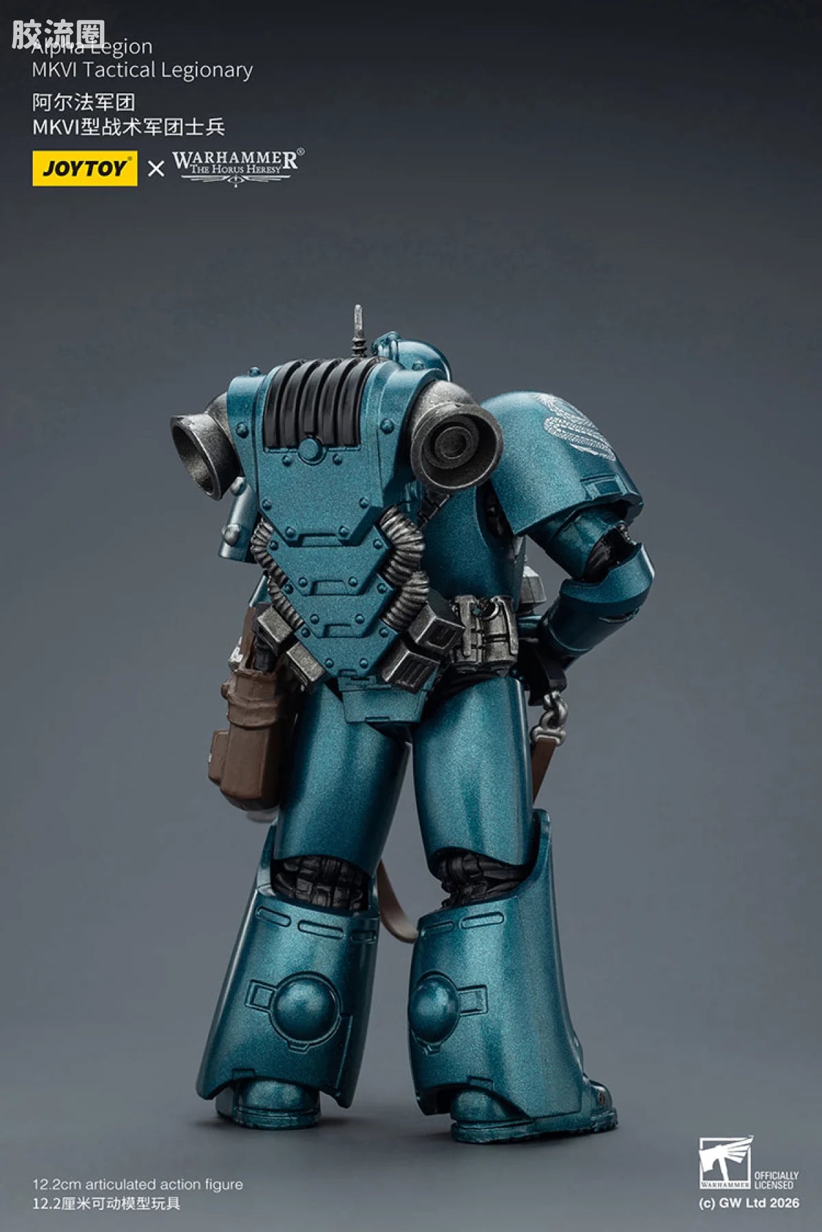 JoyToy Alpha Legion Mkvi Tactical Legionary