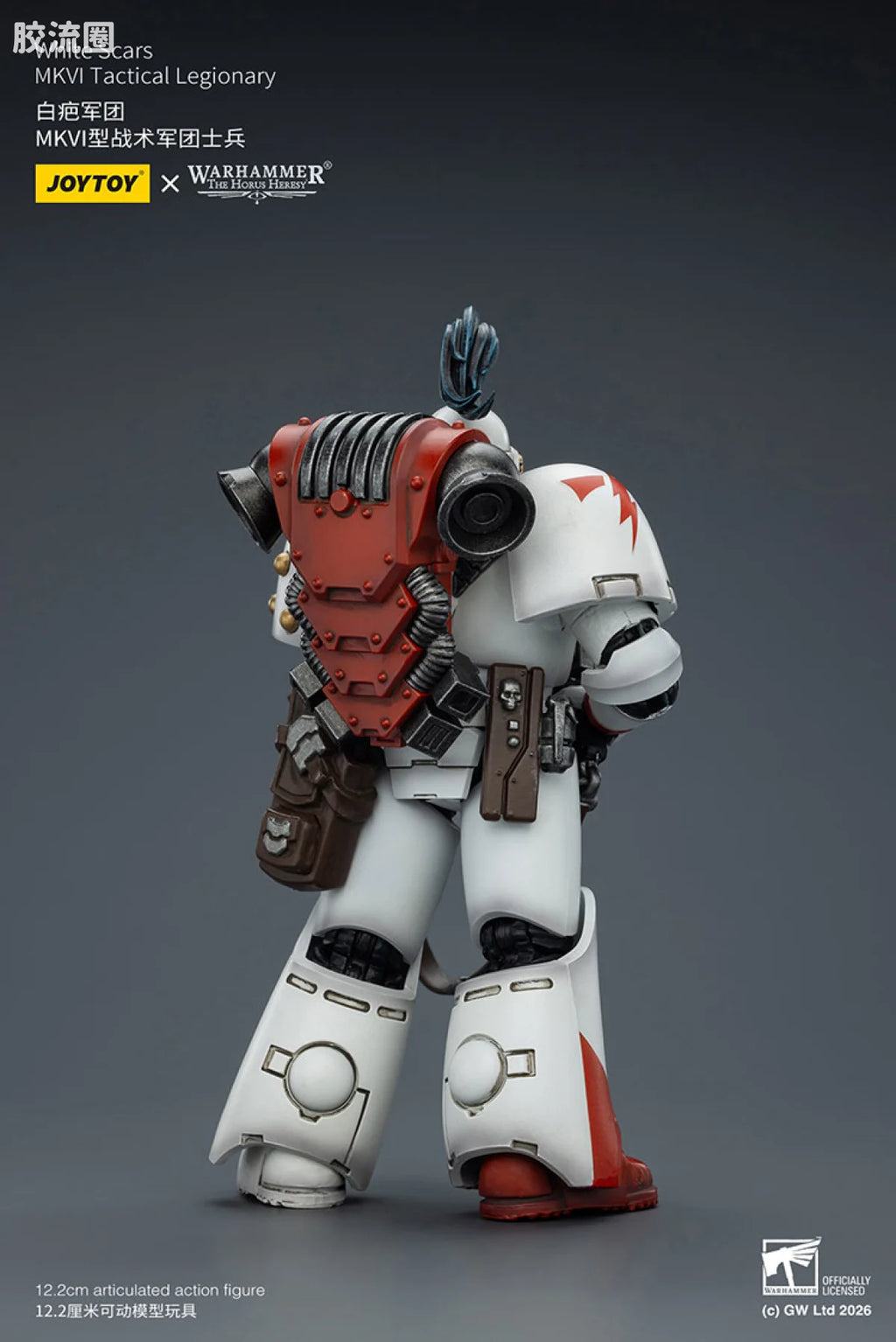 JoyToy White Scars Mkvi Tactical Legionary