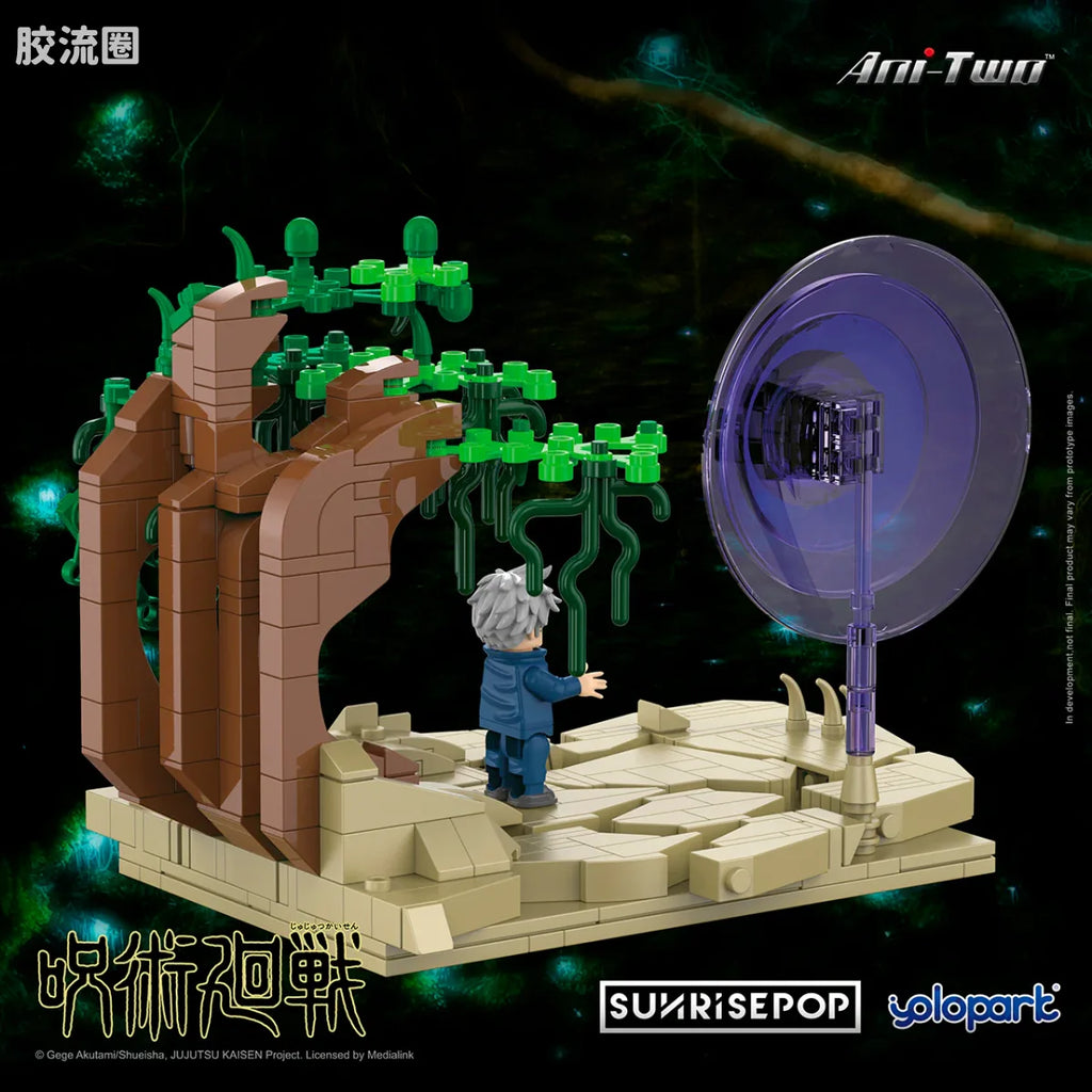 YOLOPARK Jujutsu Kaisen Small Sence Bricks Satoru Gojo