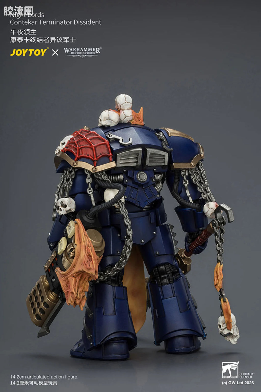 JoyToy Night Lords Contekar Terminator Dissident