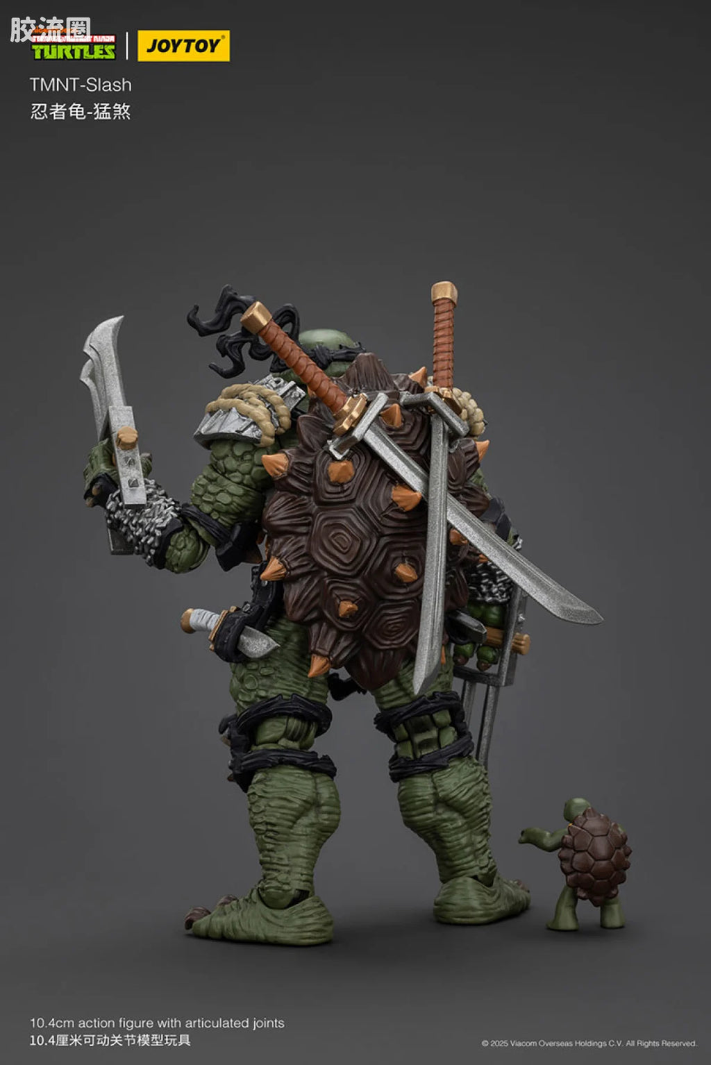 JoyToy Tmnt Slash