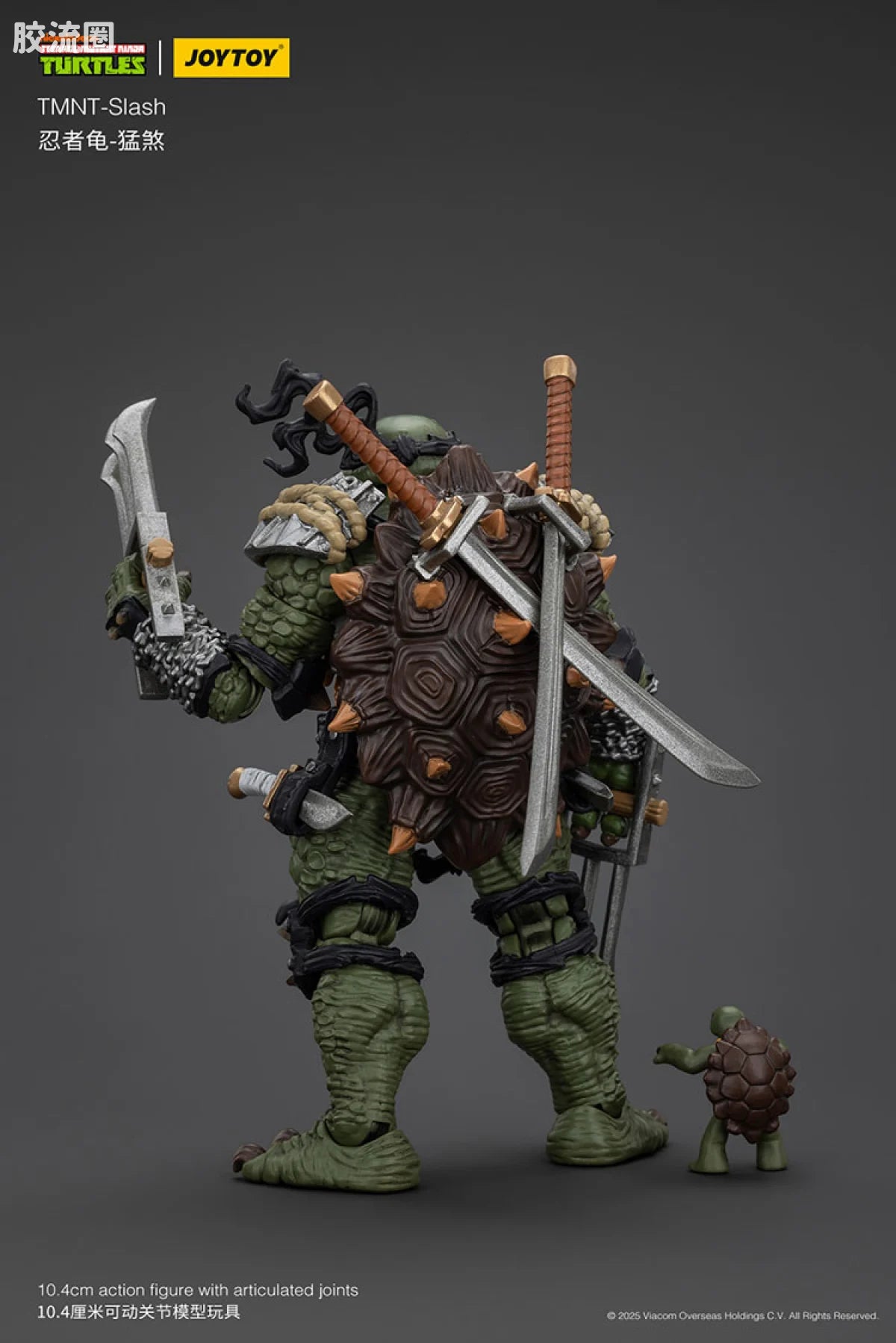 JoyToy Tmnt Slash