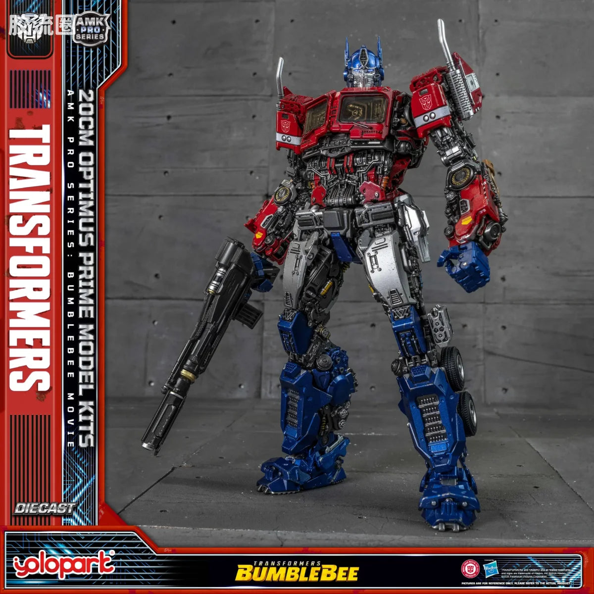 YOLOPARK Transformers Bumblebee The Movie Amk Pro Series Optimus Prime Model Kit