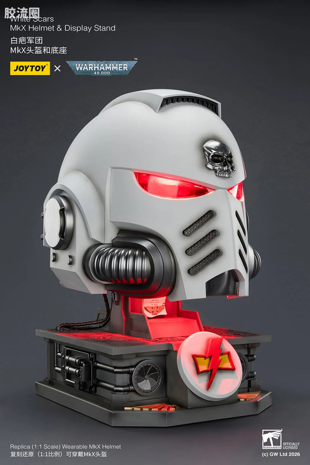 JoyToy White Scars Mkx Helmet Display Stand