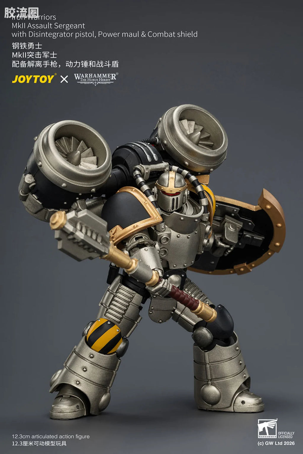 JoyToy Iron Warriors Mkll Assault Sergeant With Disintegrator Pistolpower Maul Combat Shield