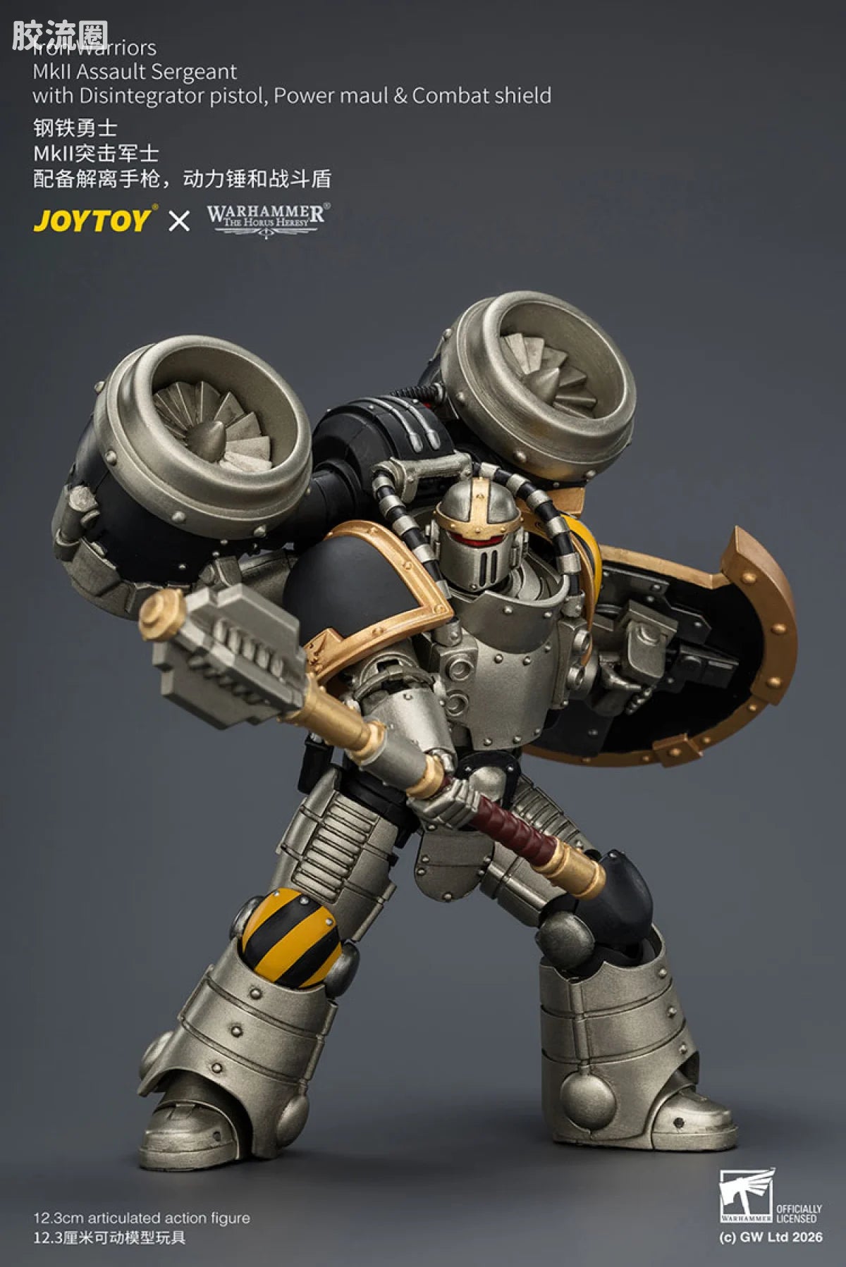 JoyToy Iron Warriors Mkll Assault Sergeant With Disintegrator Pistolpower Maul Combat Shield