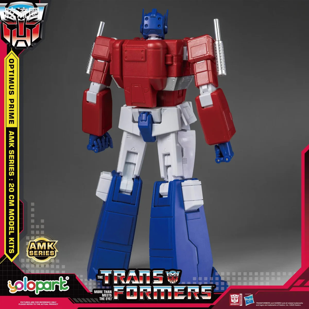 YOLOPARK Transformers Generation One Amk Series 20cm Optimus Prime Model Kit