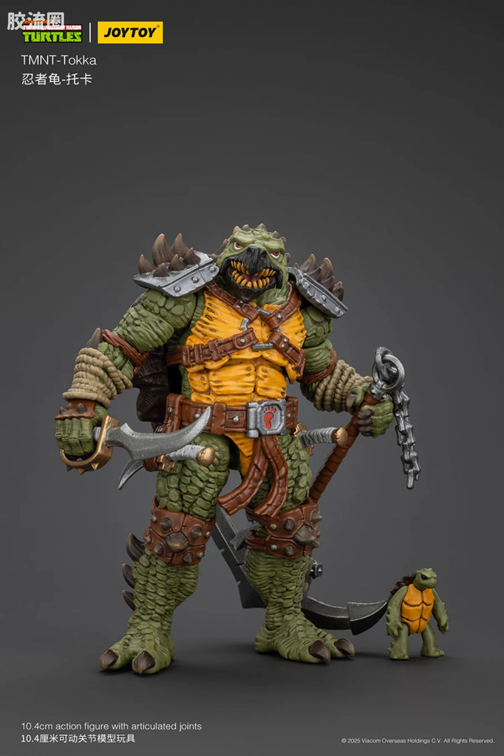 JoyToy Tmnt Tokka