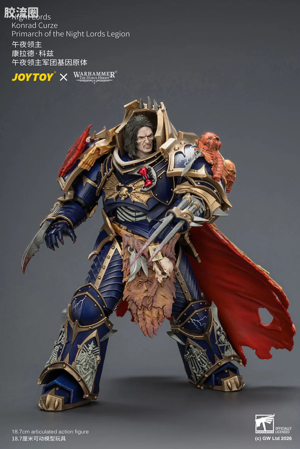 JoyToy Night Lords Konrad Curze Primarch Of The Night Lords Legion
