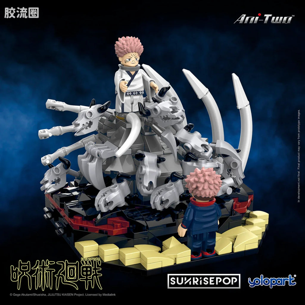YOLOPARK Jujutsu Kaisen Small Scene Bricks Sukuna Yuji
