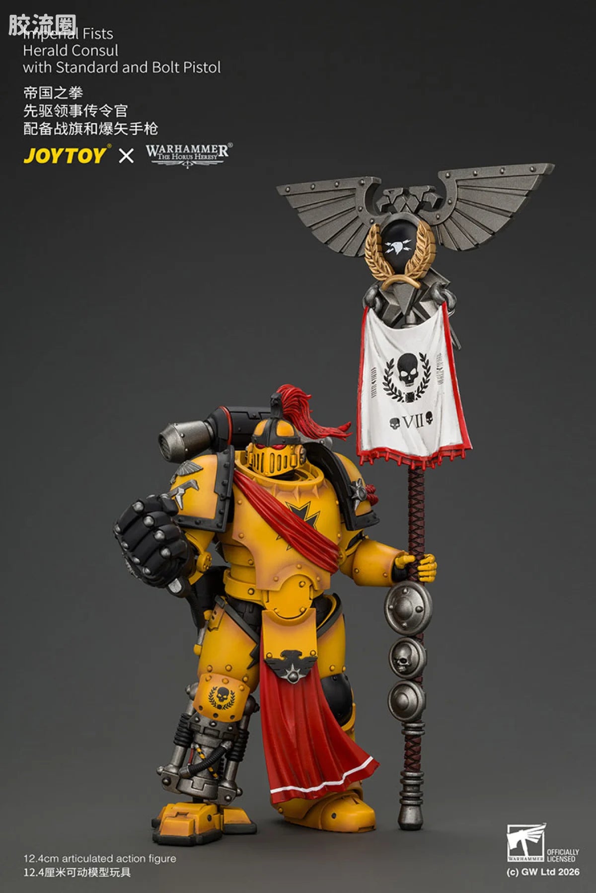 JoyToy Imperial Fists Herald Consul With Standard And Bolt Pistol