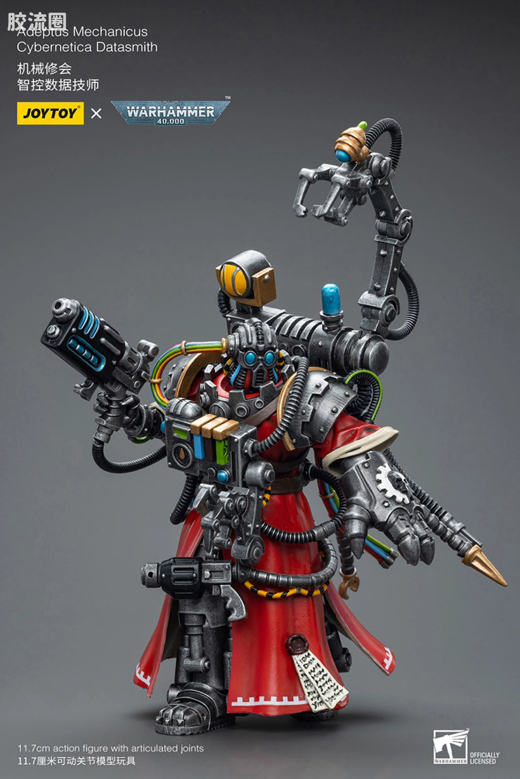 JoyToy Adeptus Mechanicus Cybernetica Datasmith