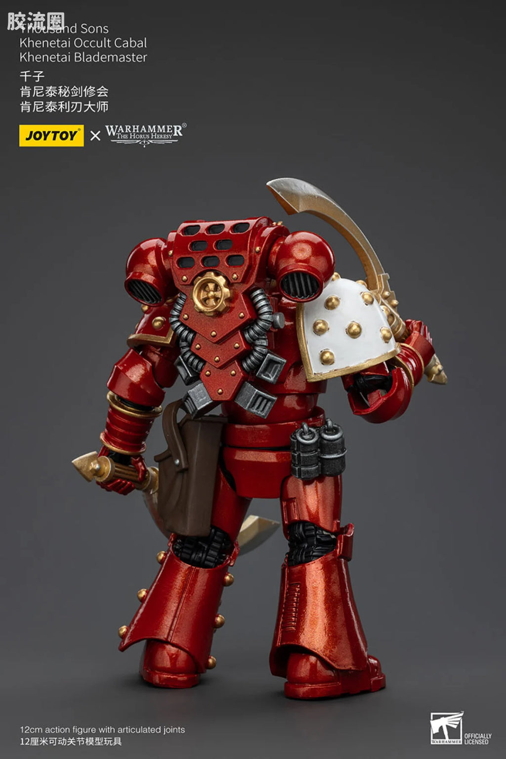 JoyToy Thousand Sons Khenetai Occult Cabal