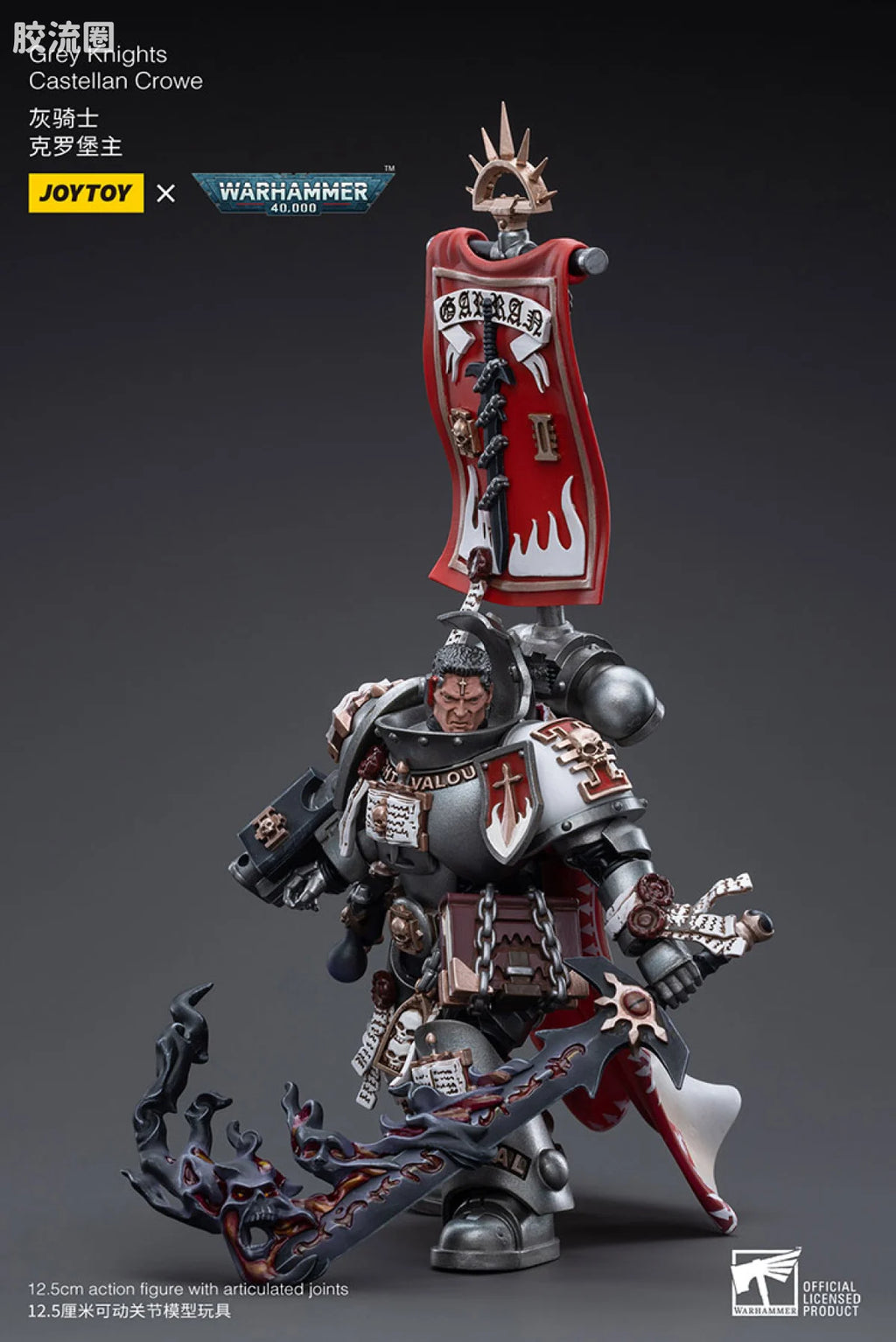 JoyToy Grey Knights Castellan Crowe