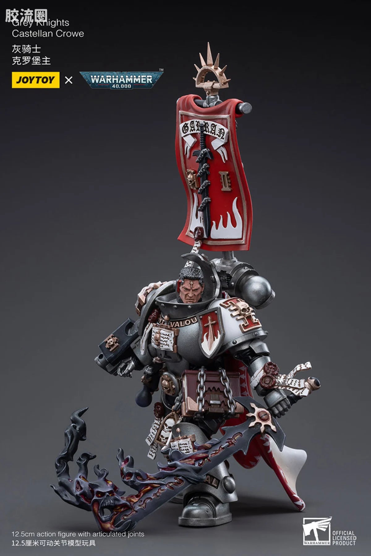 JoyToy Grey Knights Castellan Crowe