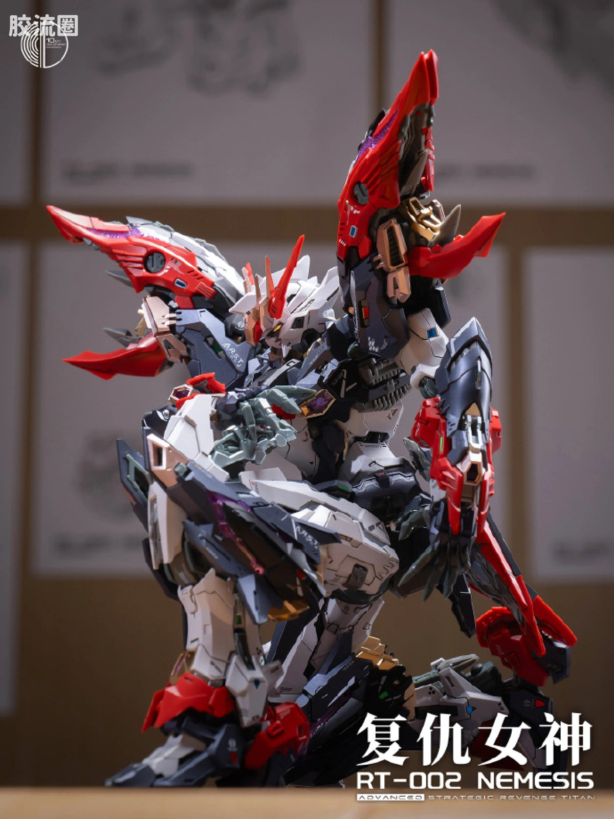 Infinite Dimension 1/100 RT-002 Nemesis Advanced Strategic Revenge Titan Model Kit