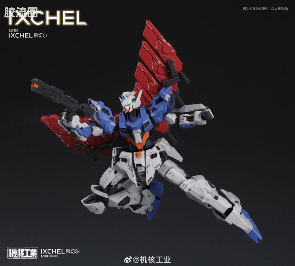 Jihe Industry Mecha Core Industry 1/100 Ixchel Model Kit