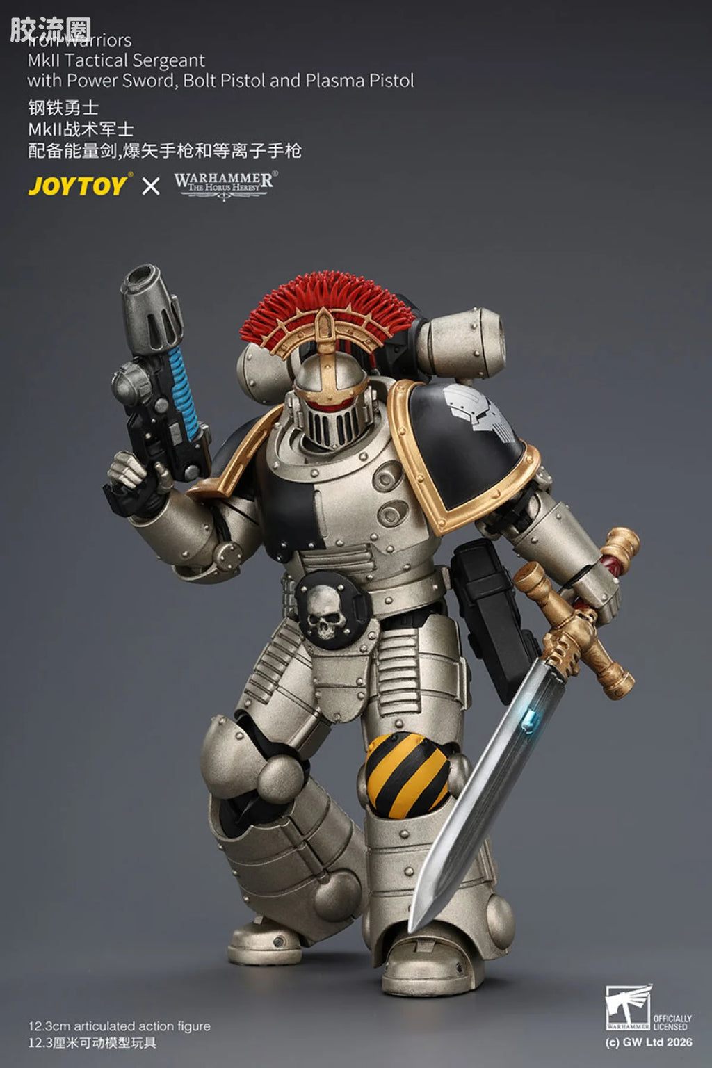 JoyToy Iron Warriors Mkll Tactical Sergeant With Power Swordbolt Pistol And Plasma Pistol