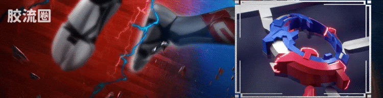 Blokees Ultraman Legend Edition Blazar Firdran Armor