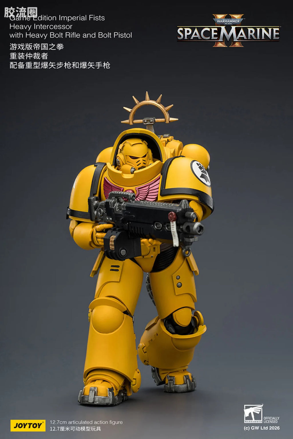JoyToy Game Edition Imperial Fists Heavy Intercessor With Heavy Bolt Rifle And Bolt Pistol