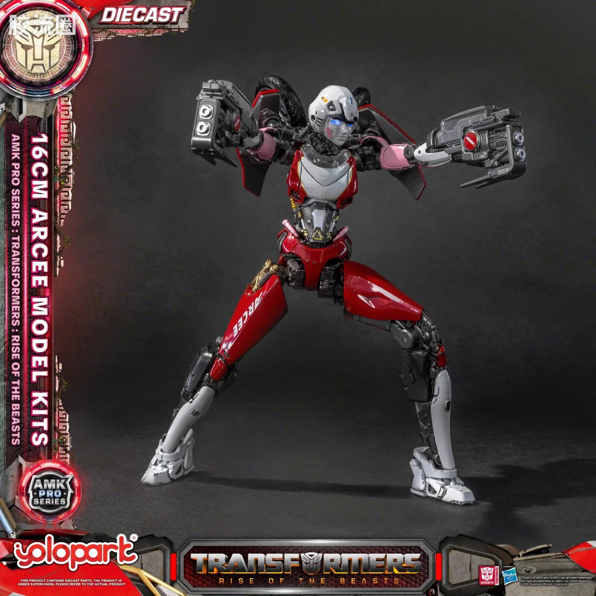 YOLOPARK Transformers Rise Of The Beasts Amk Pro Series Arcee Model Kit